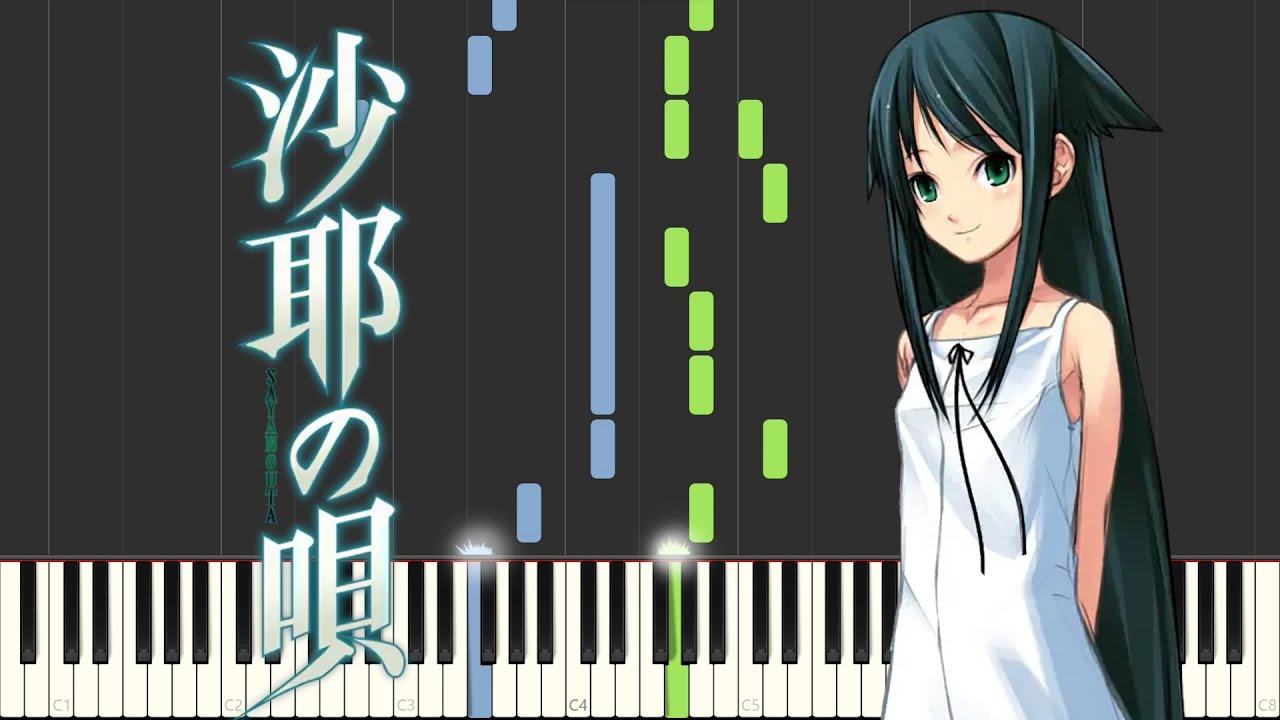Saya no Uta - Sabbath [OST] (Piano)