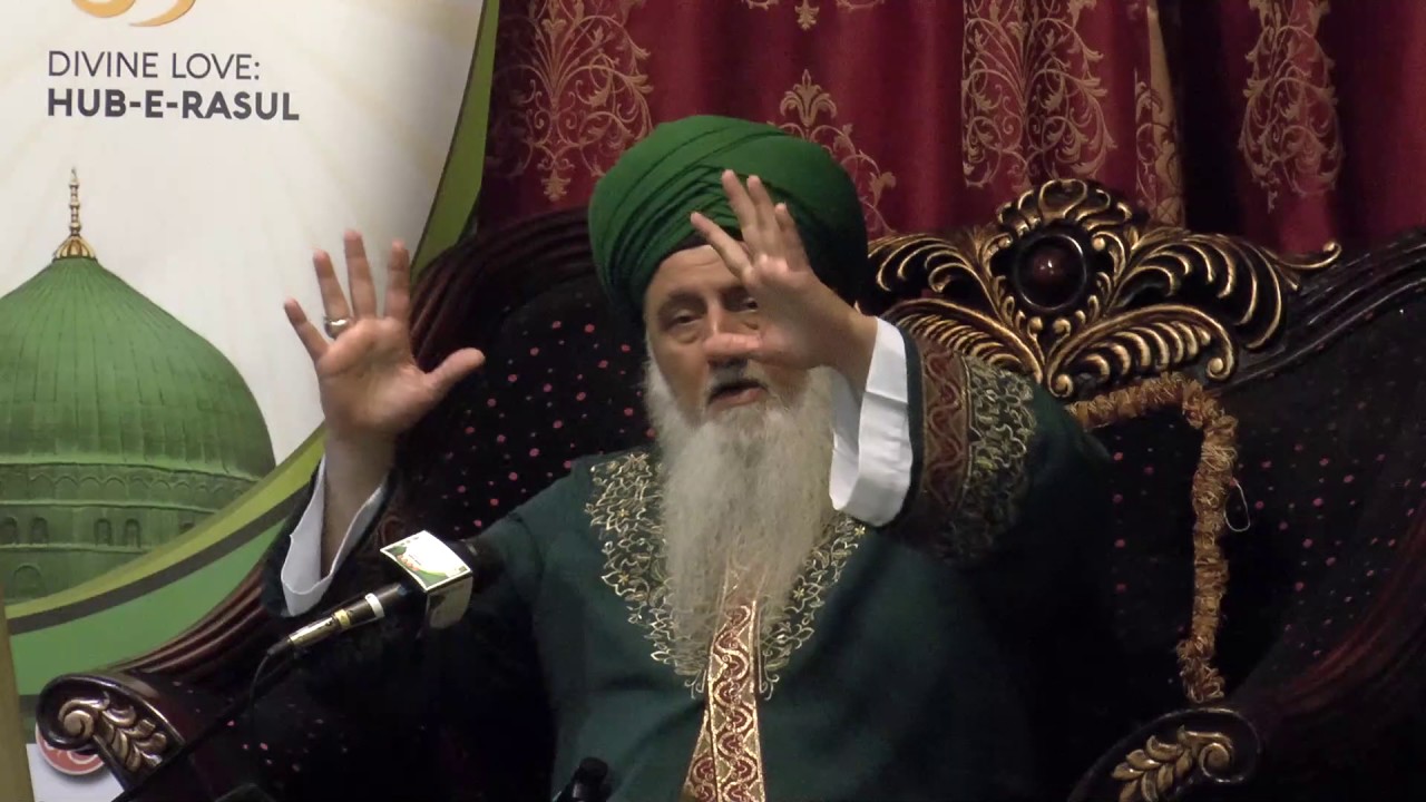 How to Take Away Depression and Anxiety - Sufi Meditation Center