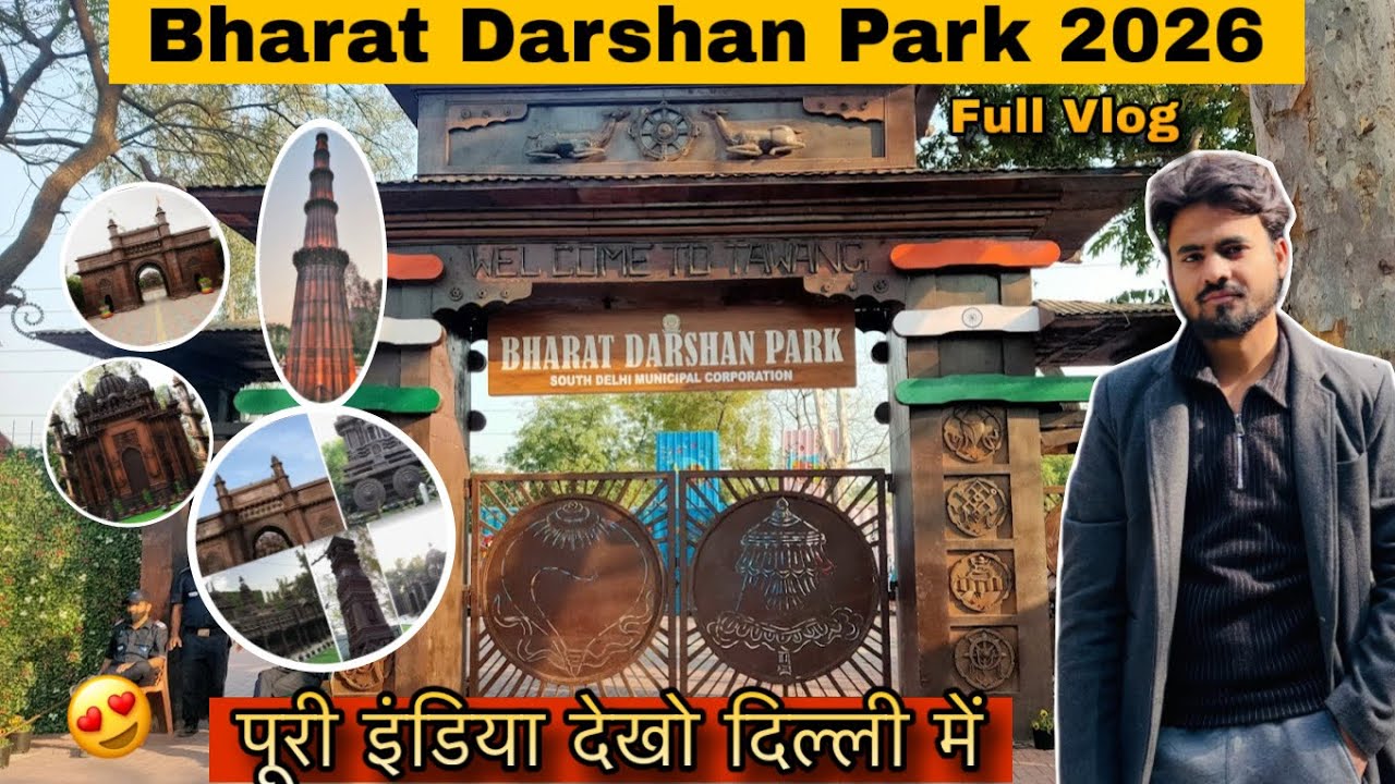 Bharat Darshan park delhi Is park me har state ke monument bane hain |