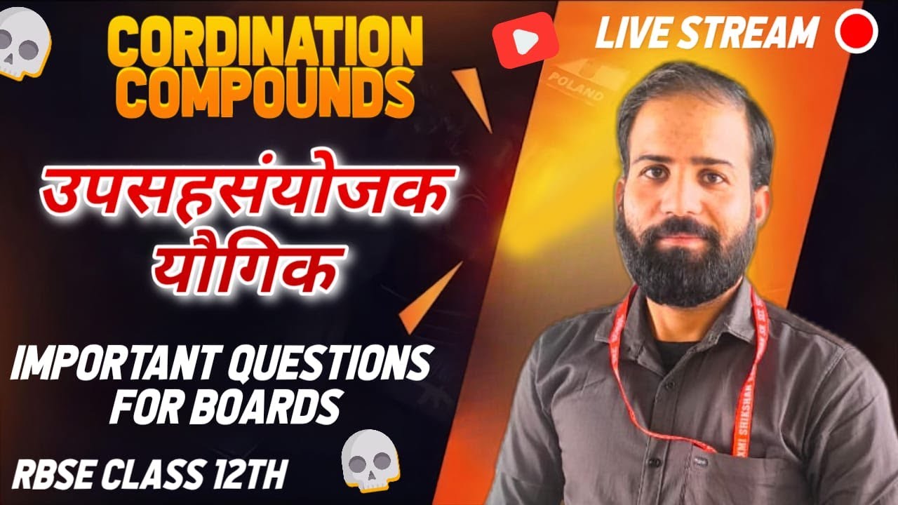 Class 12th chemistry coordination compound most important question #उपसहसंयोजक यौगिक