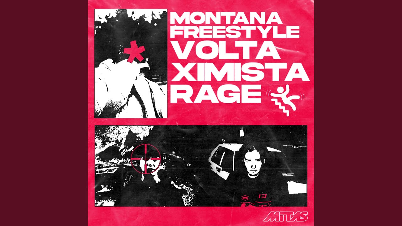 Montana Freestyle