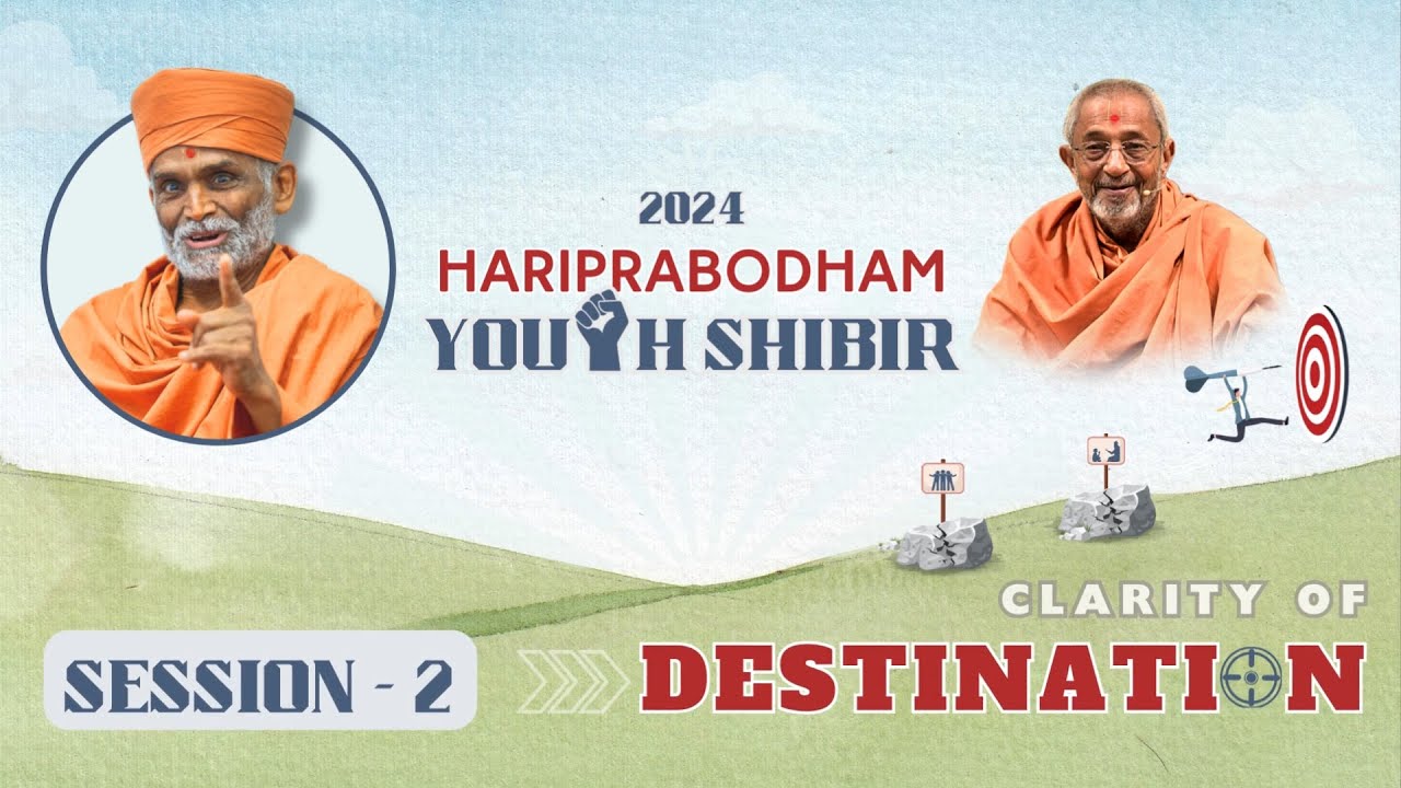 Hariprabodham Youth Shibir - 2024 |  | Session - 2