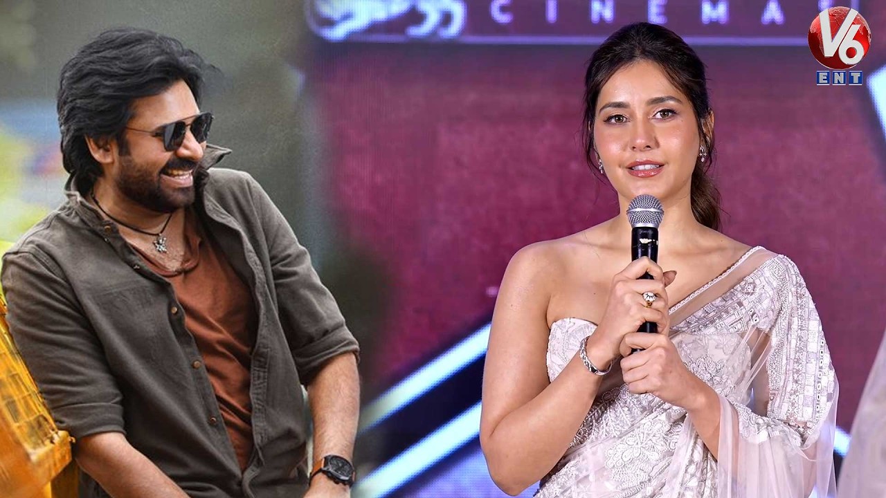 Heroine Raashii Khanna Speech | Ustaad Bhagat Singh Release Press Meet | Pawan Kalyan | V6Ent