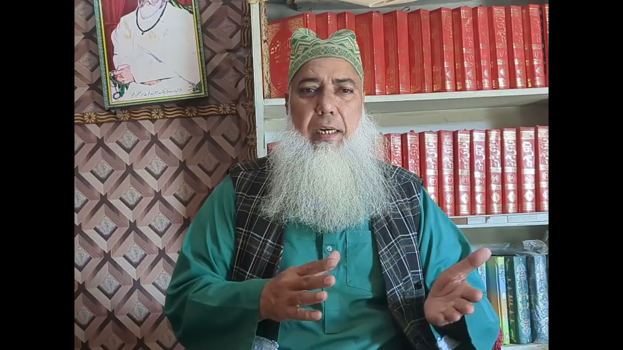 Zindagi Maut Ki Amanat Hai By Hazrat Khwaja Sufi Jamal Ahmed Naqshbandi