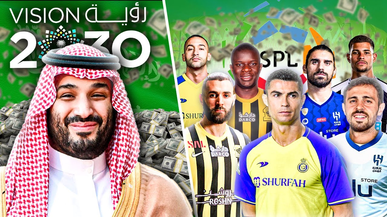 How Saudi Arabia Plan To TAKEOVER Football! | Explained