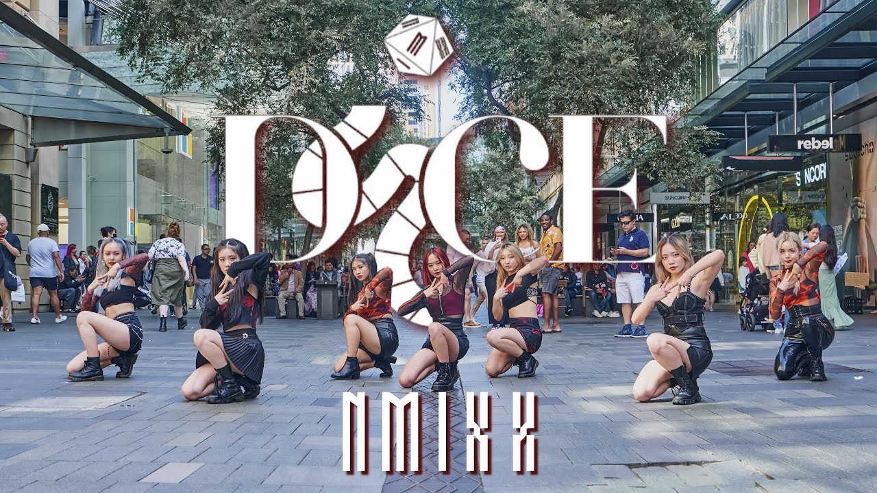 [KPOP IN PUBLIC] NMIXX (엔믹스) 