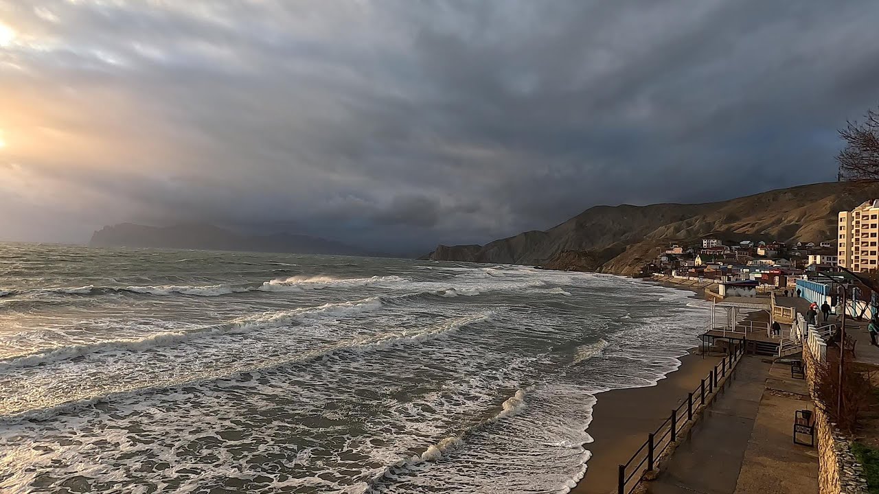 Крым НАКРЫЛ зимний шторм! Обстановка на пляжах в поселке Орджоникидзе! Невероятный закат дня.