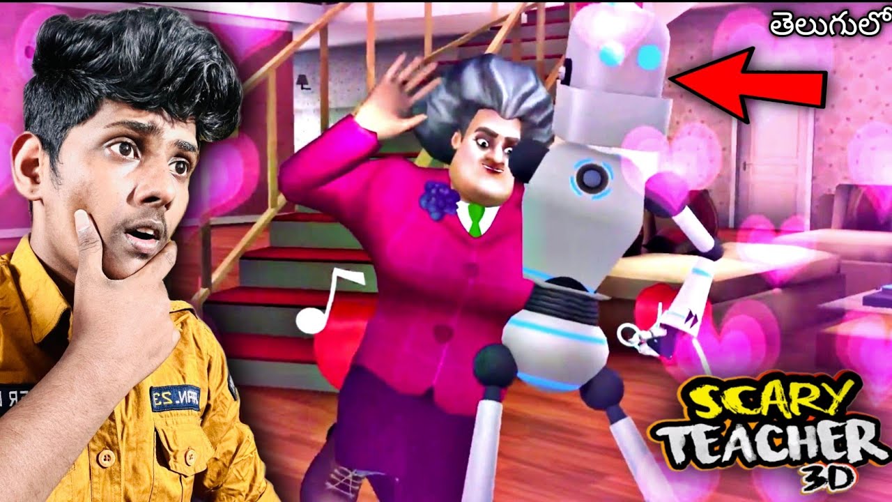 scary teacher loves ROBOT - Valentine Special ❤️ -funny (telugu)