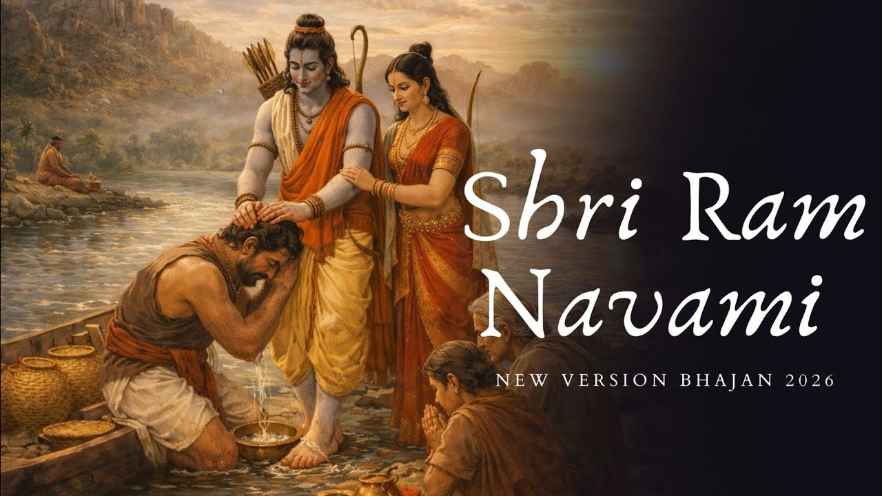🌺 श्री राम नवमी विजय दशमी | Soulful Ram Bhajan 2026 | Divine Nonstop Morning Evening Bhajan 🚩🙏