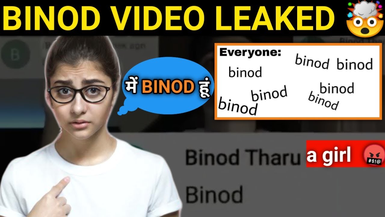 Binod Video Leaked 😱 |  Shocking Reality Of Binod - The Social Media Star 🤬 | Binod Latest Update