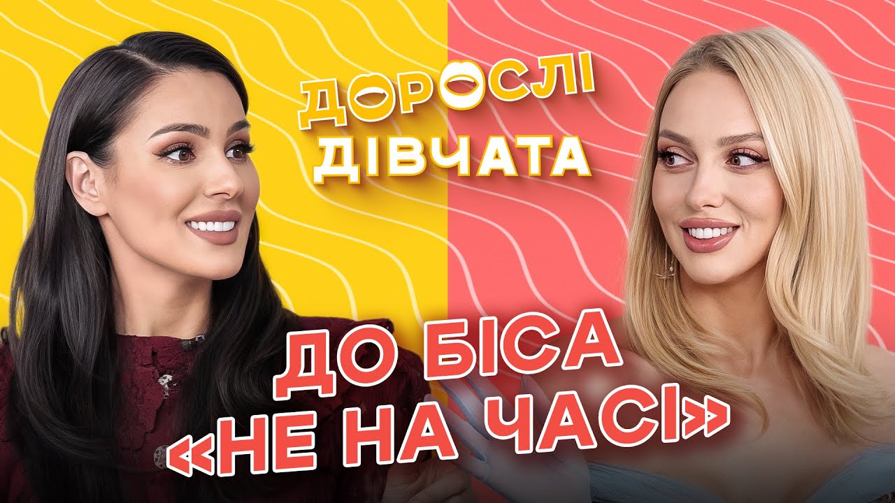 Манікюр у пуховиках та миття голови в тазиках: як вижили українці і чому нам є чим пишатись