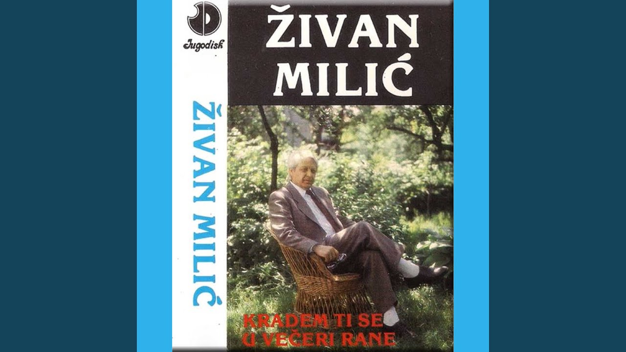 Izadji iz moje case