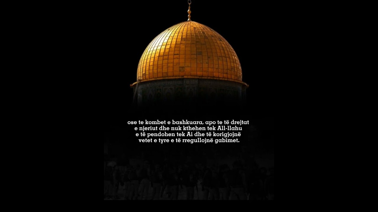Kur do te vije ndihma e Allahut ?  🇵🇸  | Al-lameh El-Feuzan