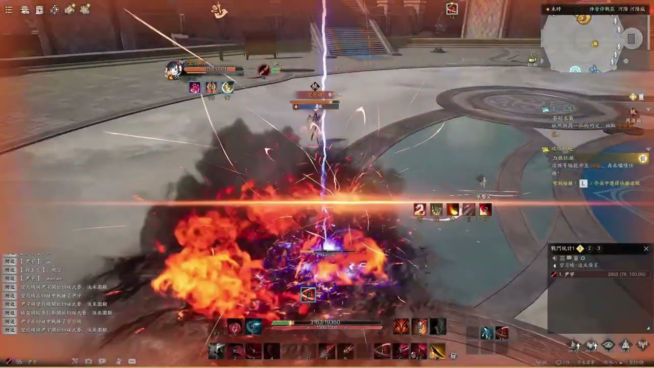 【World of Jade Dynasty】Top 3 Ghost King (Gui Wang) vs All classes Duel Montage / 【誅仙世界】 鬼王vs全職業切磋