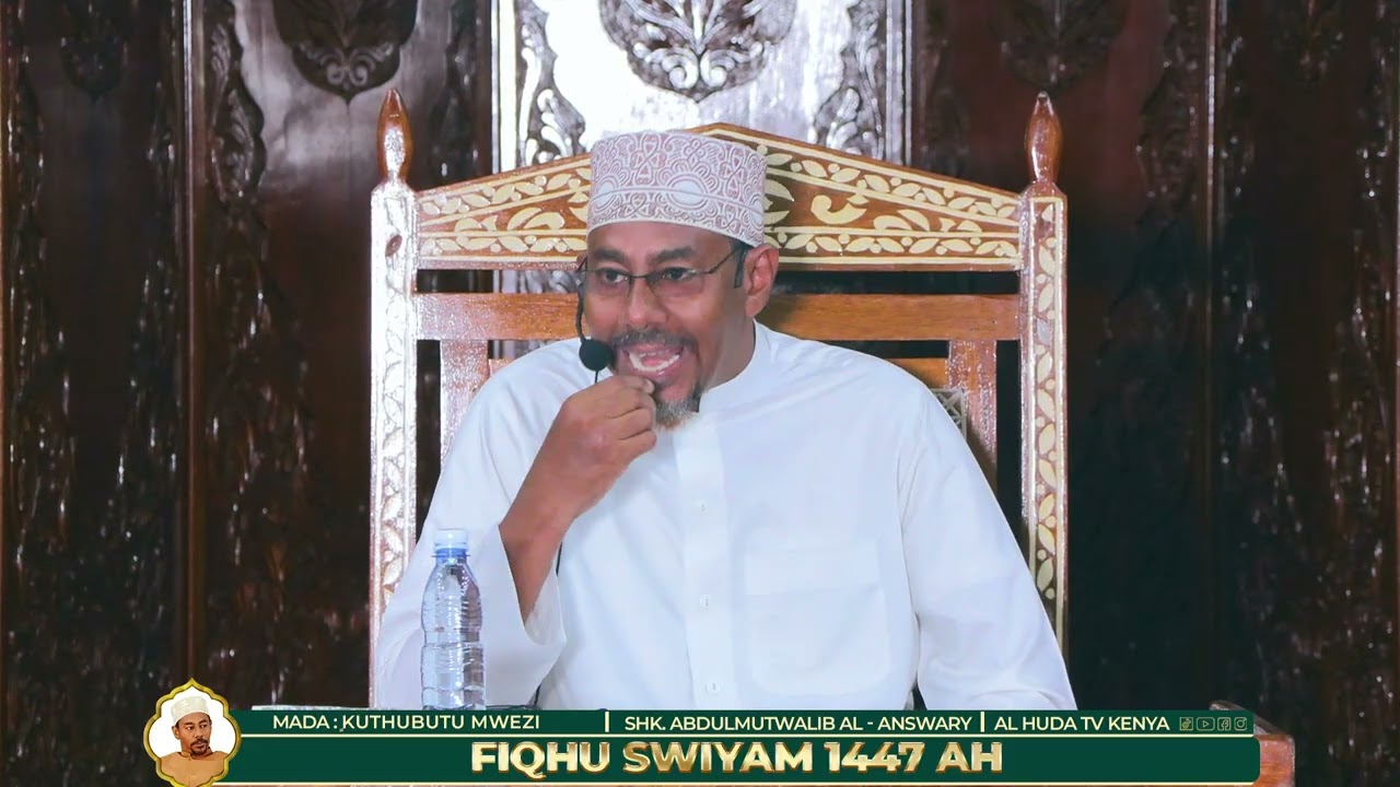Kuthubutu Mwezi | Fiqhu Sqiyam 2026 | Day1 | Sheikh Abdulmutwalib Al - Answary