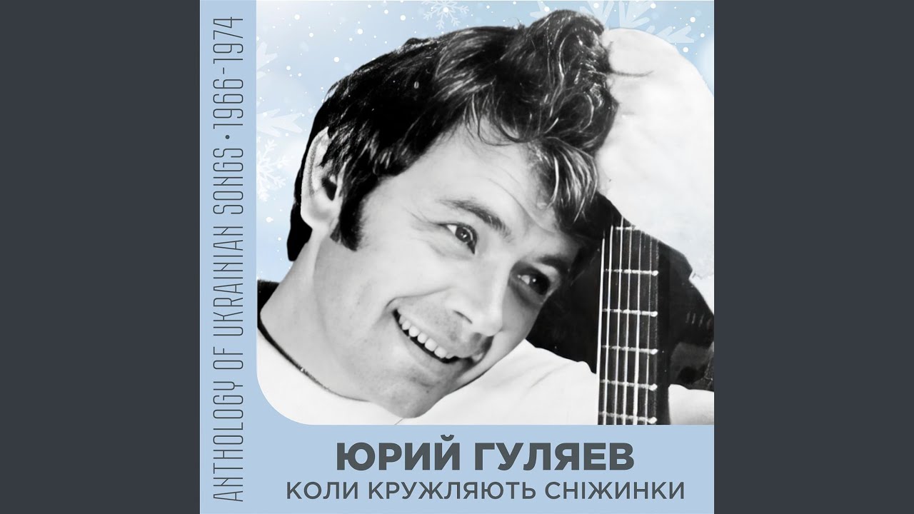 Два кольори