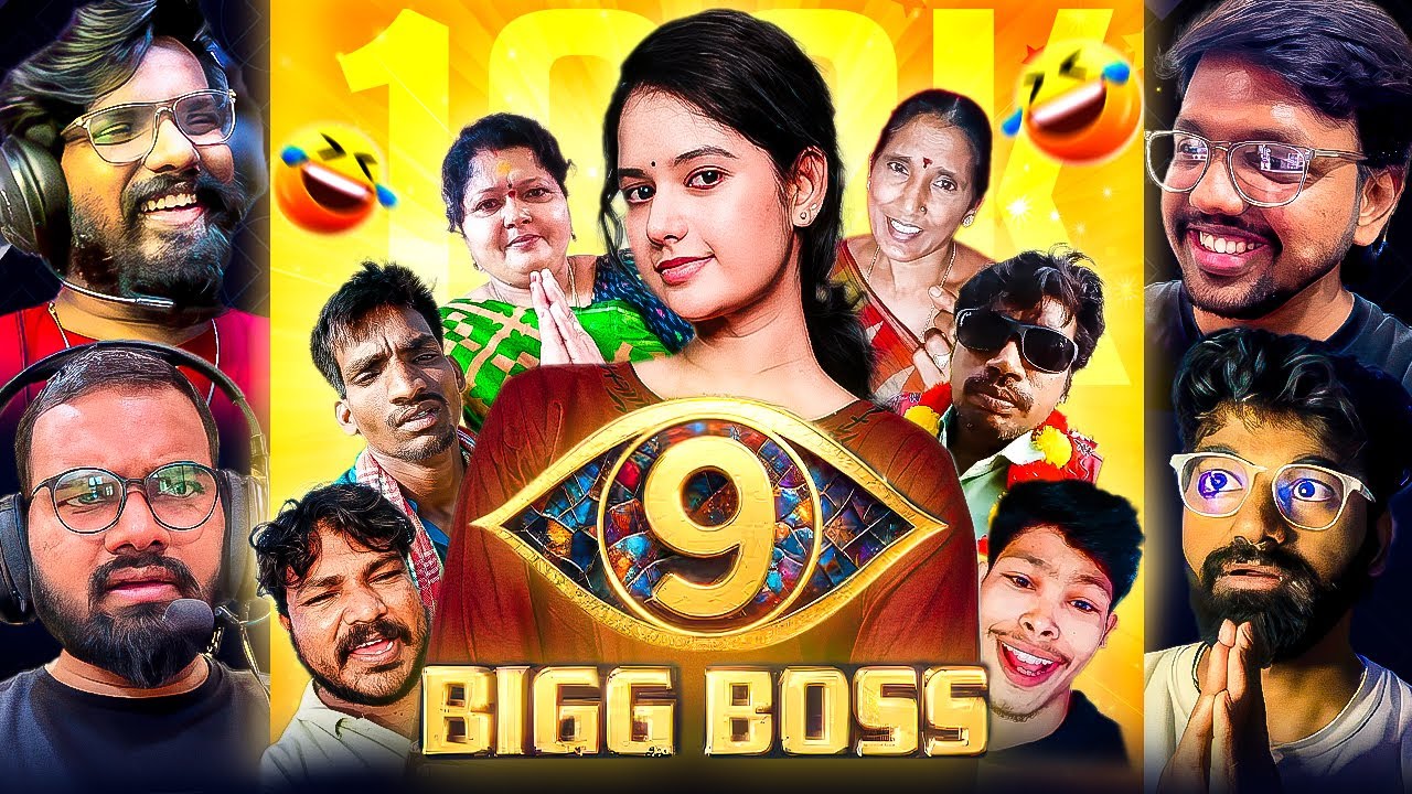 Bigg Boss 9 Telugu Rotha Auditions 😂🤯|| YM Reaction..