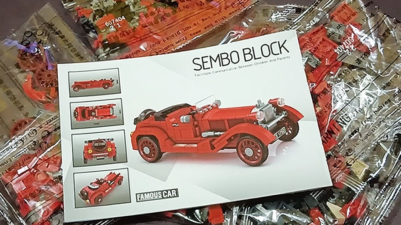 Sembo Block Famous Car 607404 | Unboxing and Build | Unofficial Lego