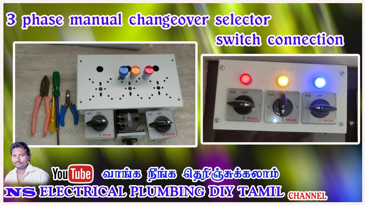 How To Fix Rotary Switch | 3Phase Selector Vertical DB🔥3 phase manual changeover  switch connection🔥