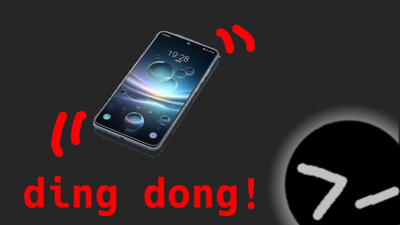 Я отвергаю это предположение.