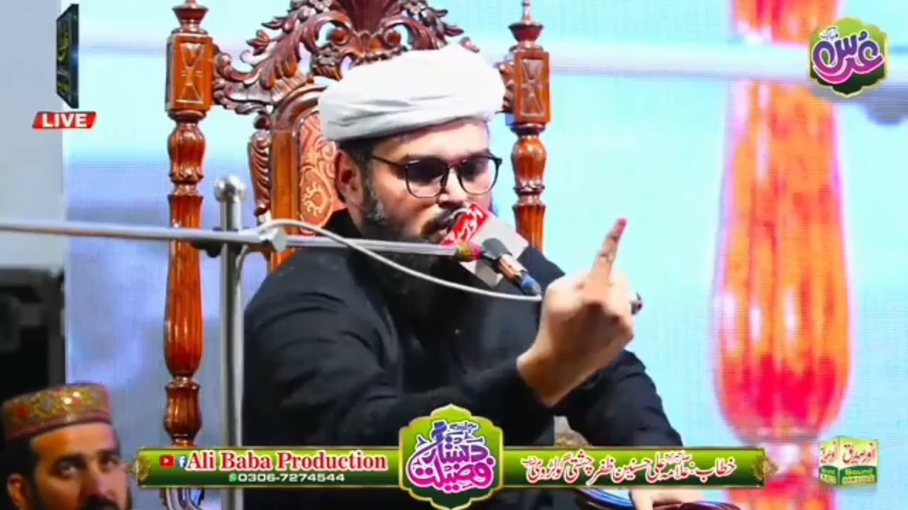 اھل سنت وجماعت کون ھیں ؟