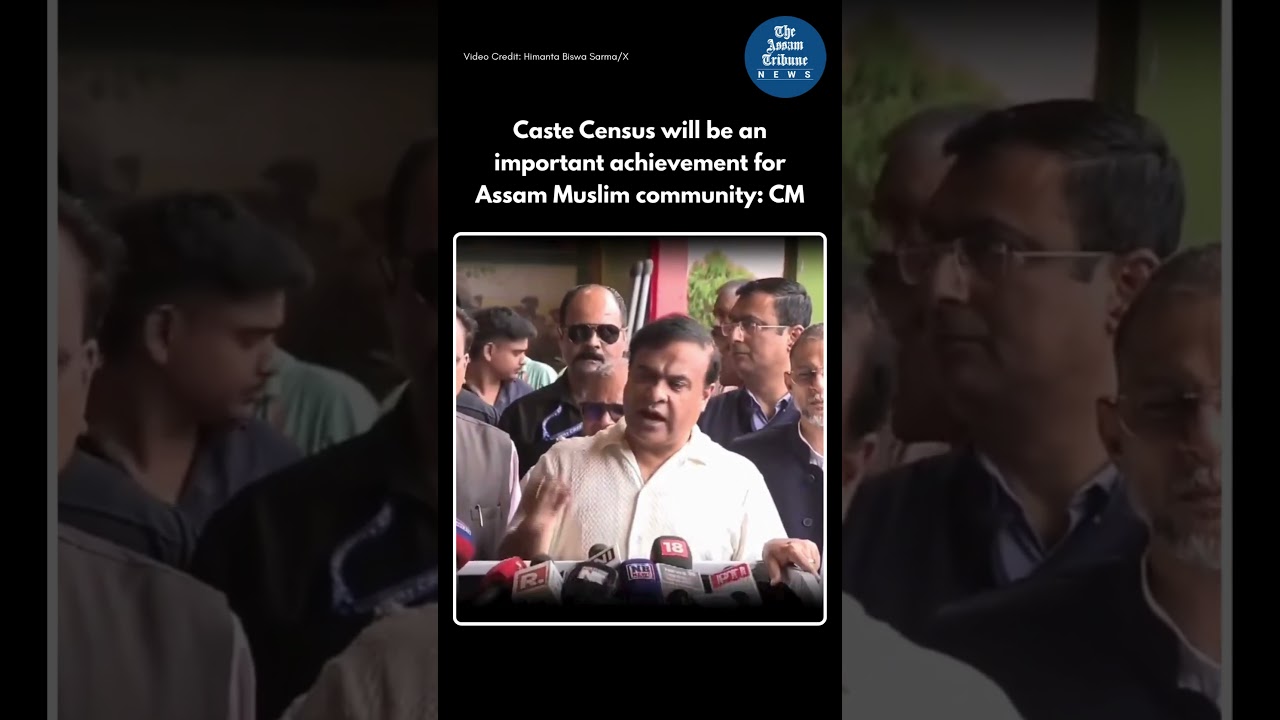 Caste Census to Benefit Assam's Muslim Community: CM Himanta Biswa Sarma