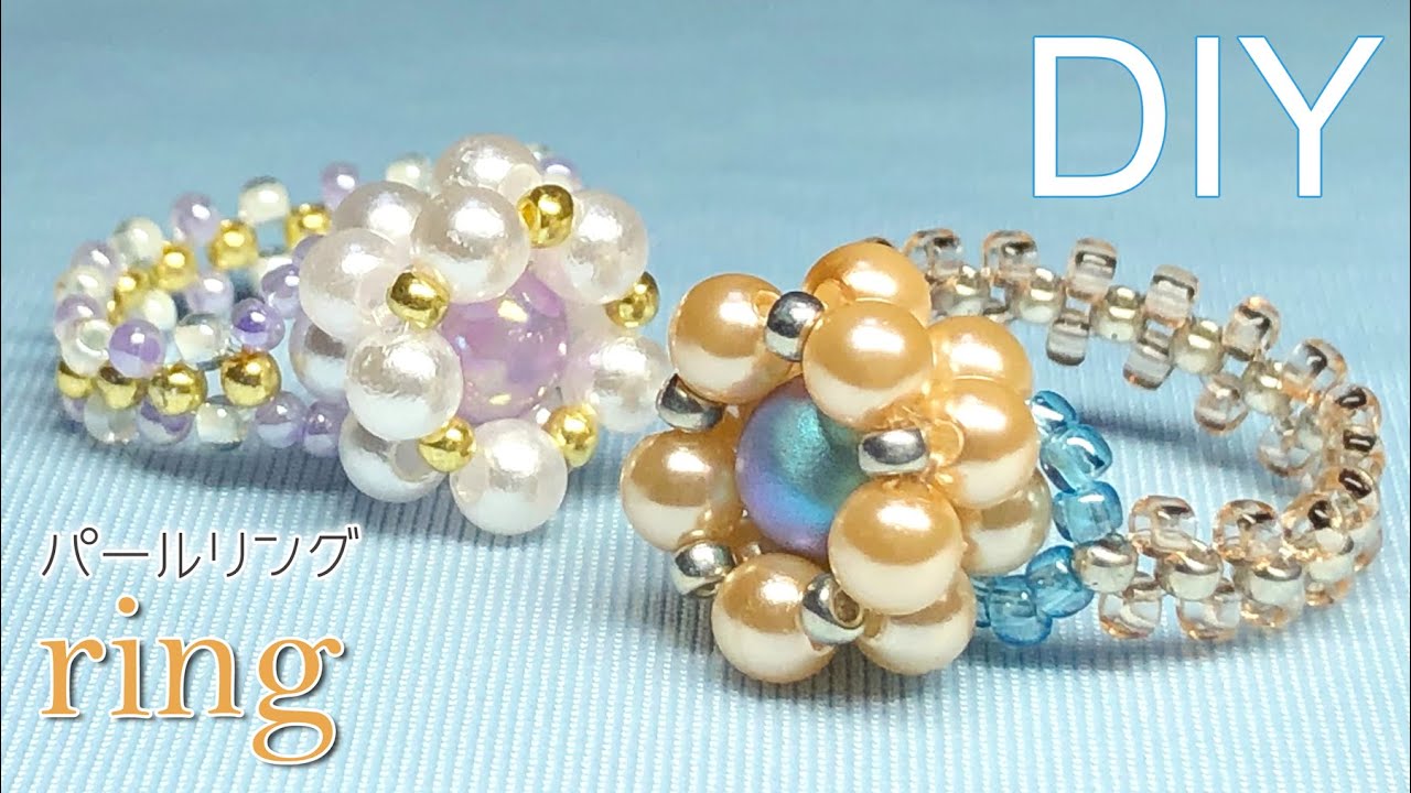 パールの簡単フレーミング★立体的なパールリングの作り方【ビーズアクセサリー】How to make framing pearl ring|easy tutorial