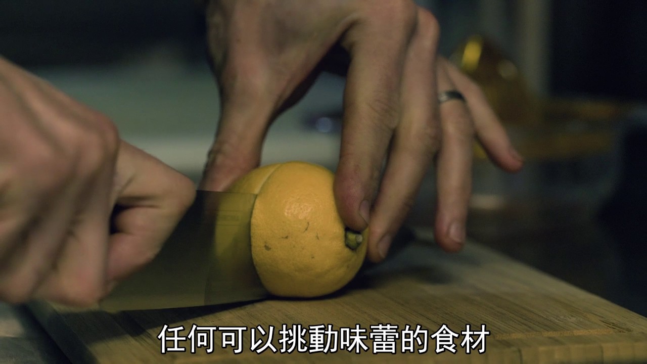 法國名廚Olivier Streiff - O&CO羅勒橄欖油&柑橘風味醋佐柚子奶凍