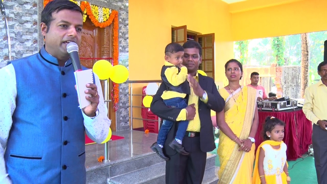Mangalore Catholic House Warming Ceremony of 