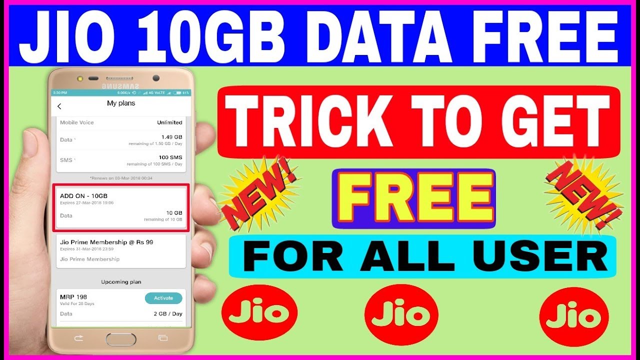 Jio 10GB Free Add On Data Voucher | Trick to Get 10gb Data For All User | Jio New Offer