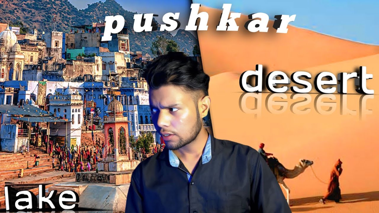 Ajmer to pushkar by road first trip || moto vlogging first day | pushkar desert rasta I #motovlogger