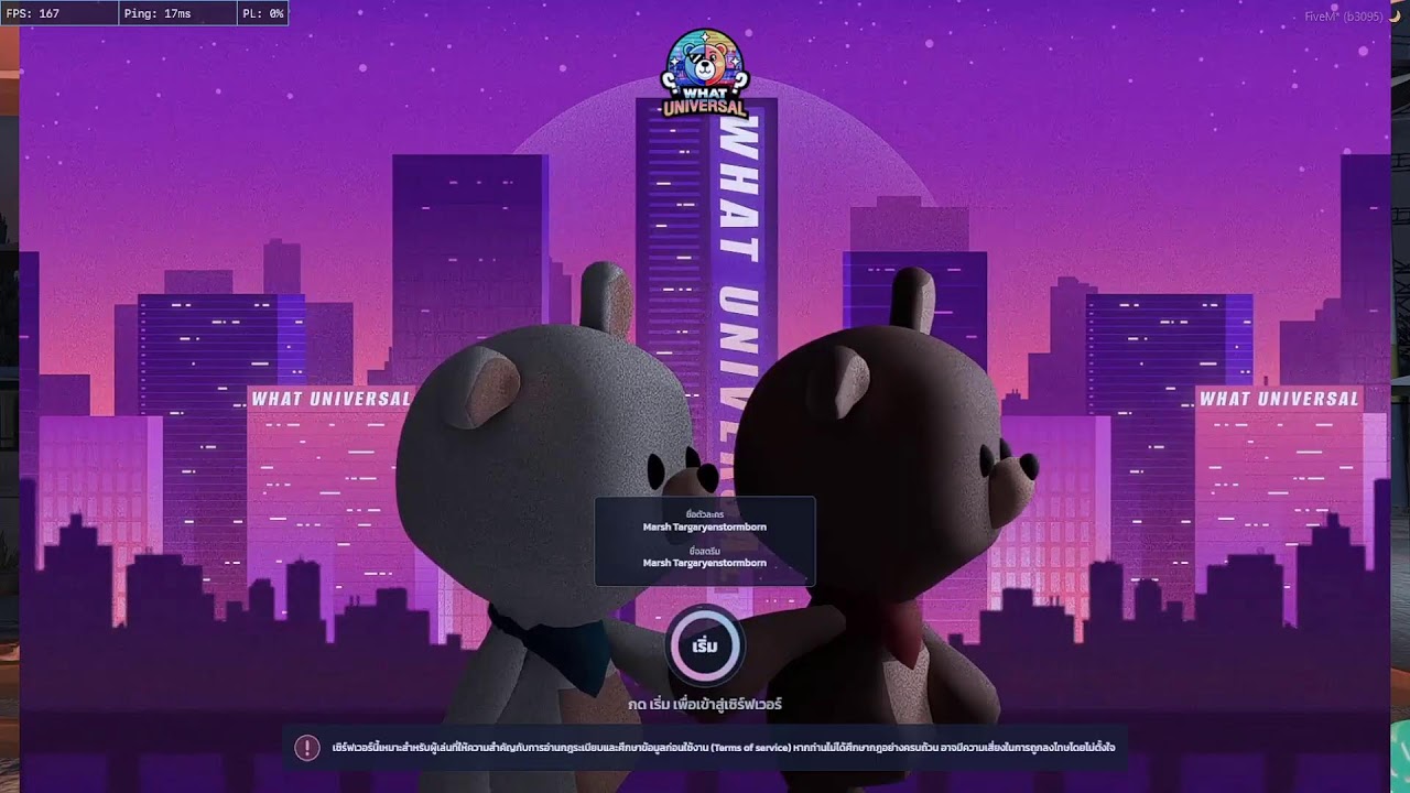 LIVE | GTA V FiveM | Boom What | สตอรี่ Liberty vs Twilight