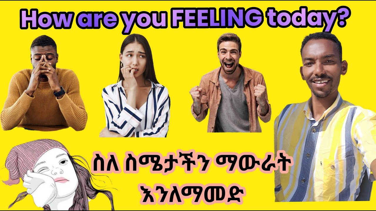 🛑 Talking about our feelings || How are you feeling today?