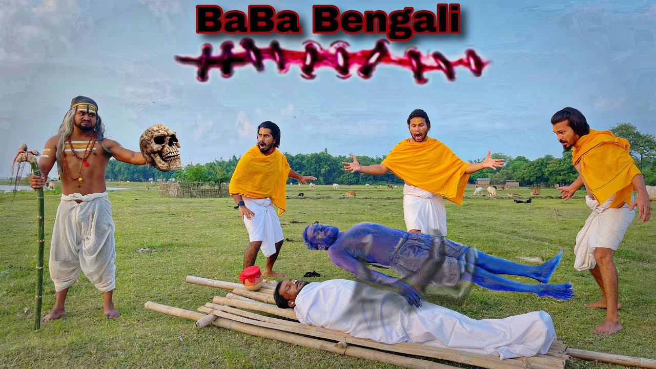 BABA BENGALI || New Funny Comedy video || Bindas Fun Heroes