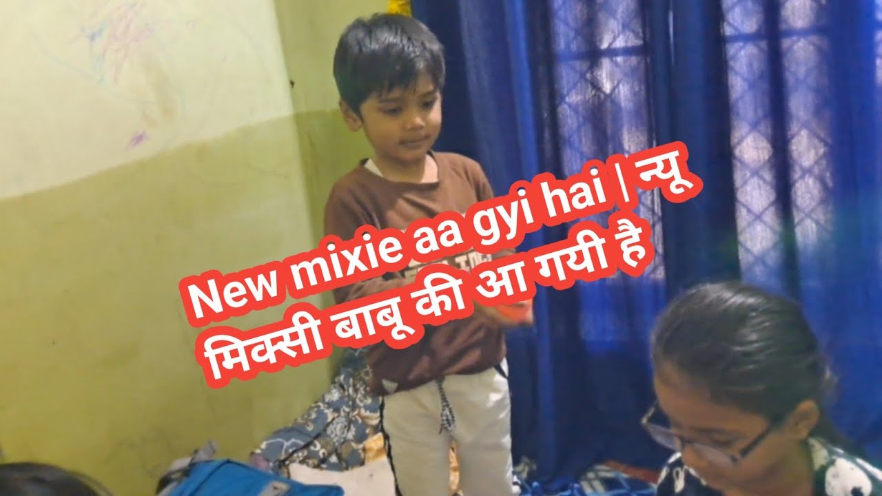 Mixi Aa Gayi 😍 | Ab Banega Tasty Khana | मिक्सी आ गयी 