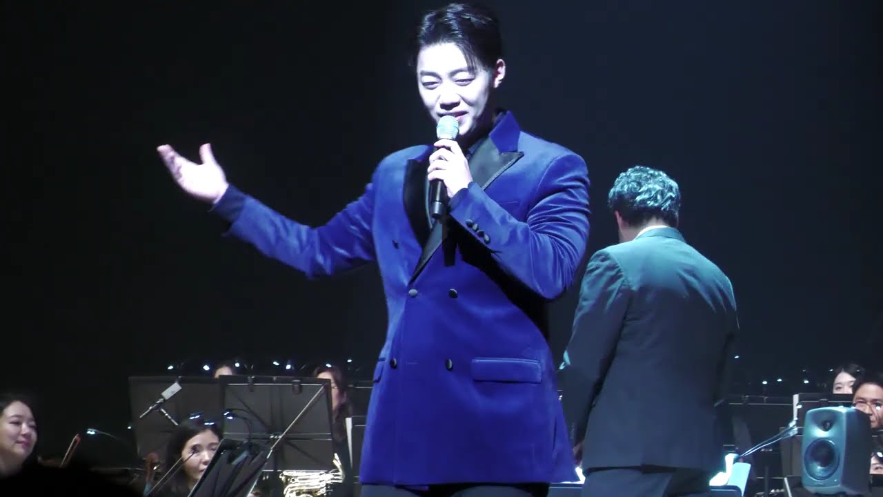 [길병민] Volare - 260116 Sound of New Year