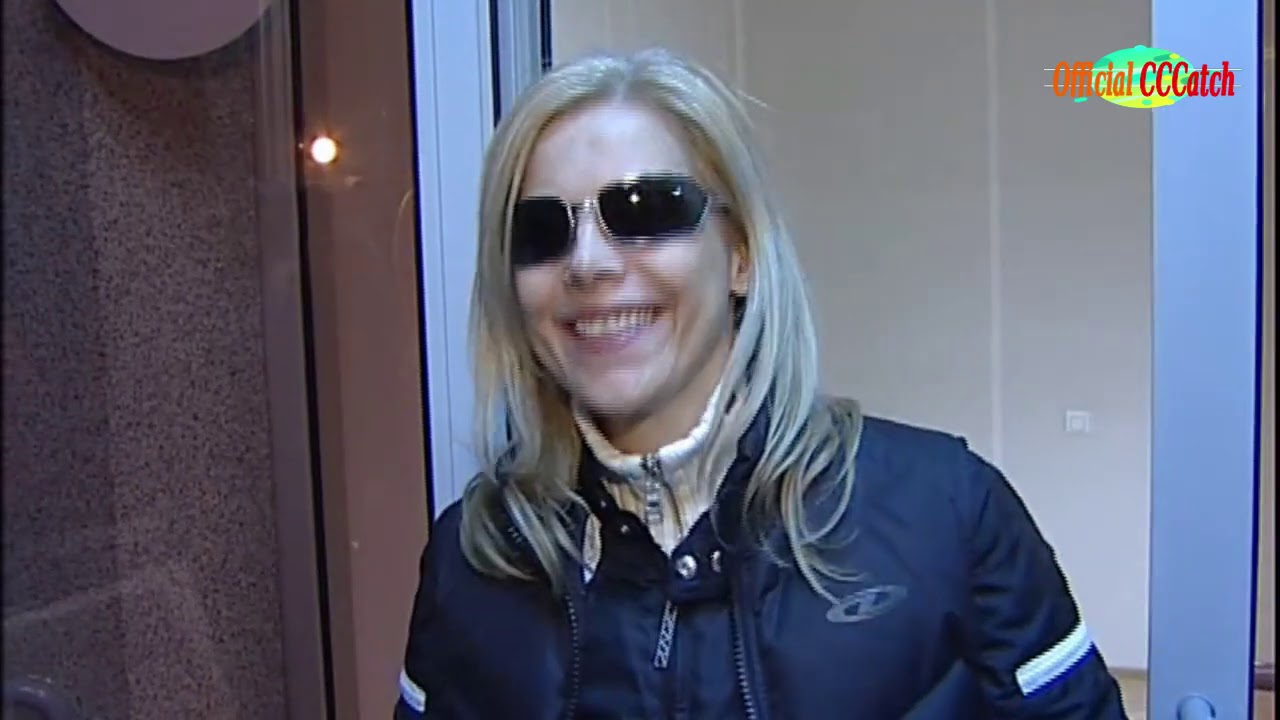 CCCatch - Off stage arriving at airport 2005 (privat video)
