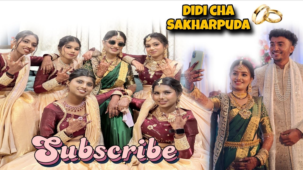 Didi cha sakharpuda.!! 💍😍 Amhi kela full enjoy ❤️🥳