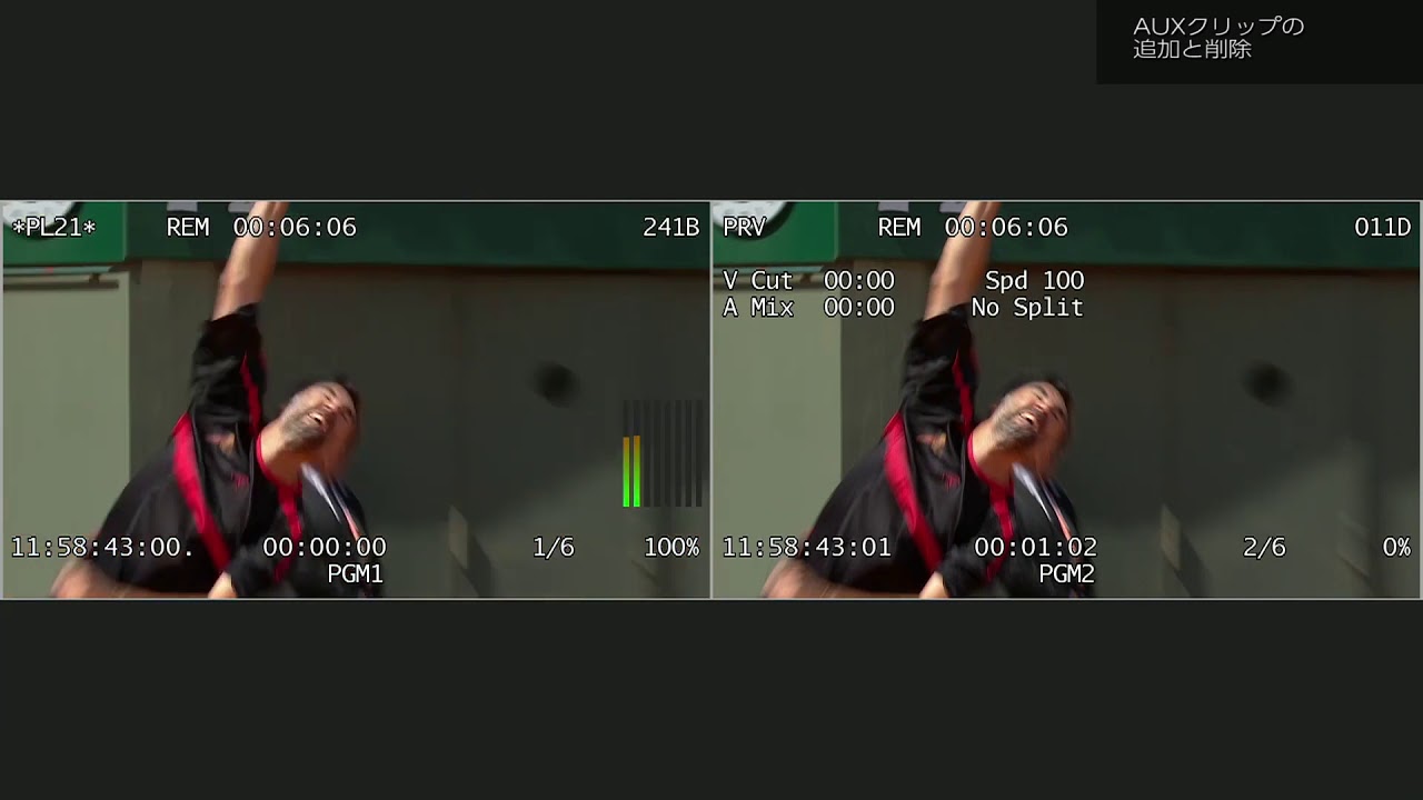 EVS LSM-TIPS＆TRICKS VIDEOS｜AUXクリップの追加と削除
