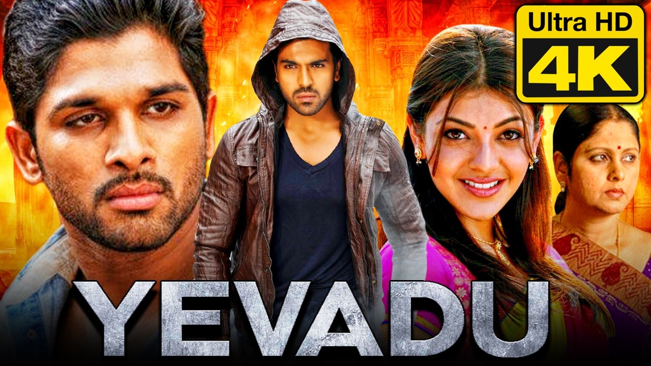 Yevadu (4K) | Ram Charan Superhit Hindi Dubbed Movie | Allu Arjun, Shruti Hassan, Kajal