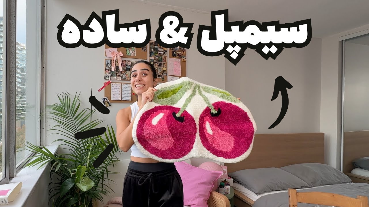 امتحان کردن چیزهای جدید ✨🍒 | Figure Skating and Room Decor