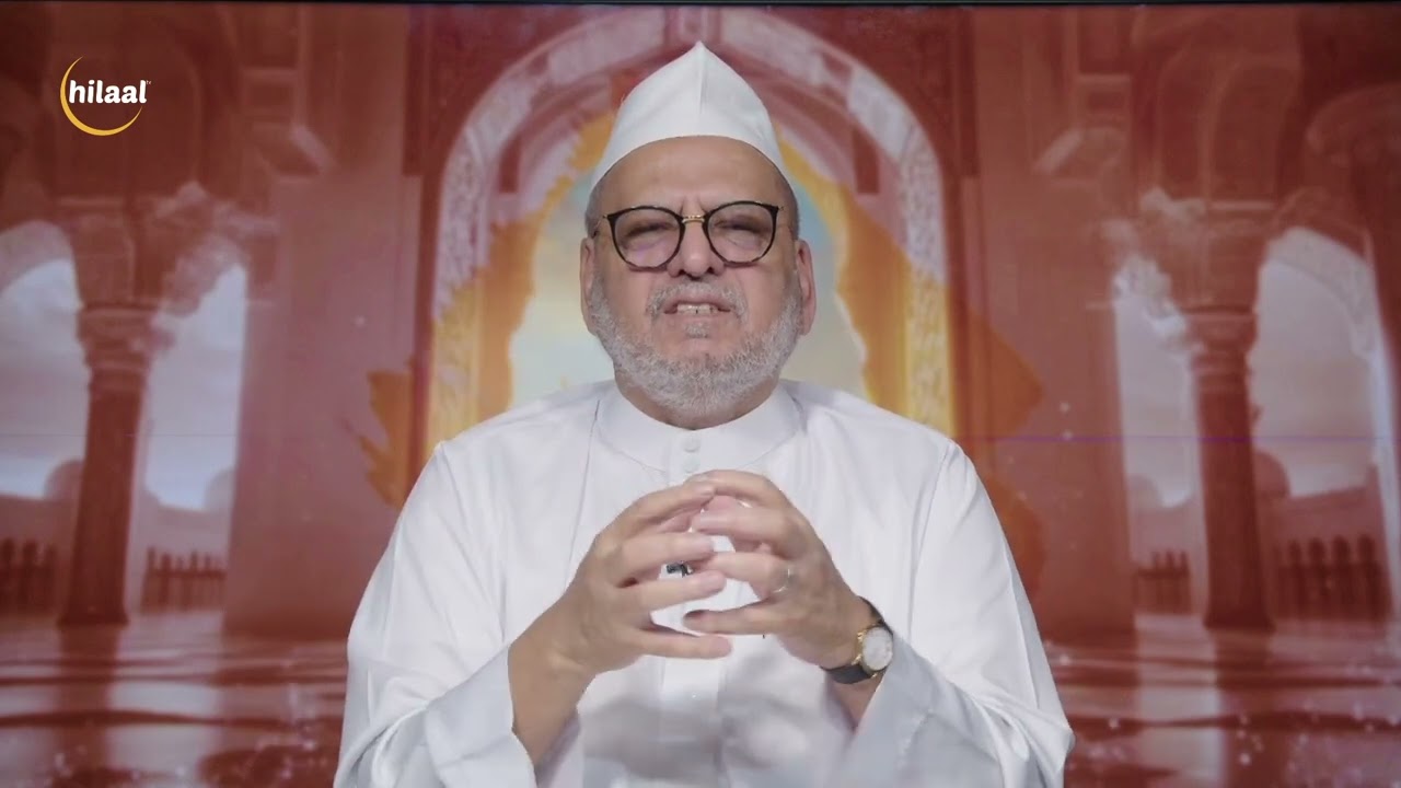 Как провести месяц Рамадан, эпизод 22