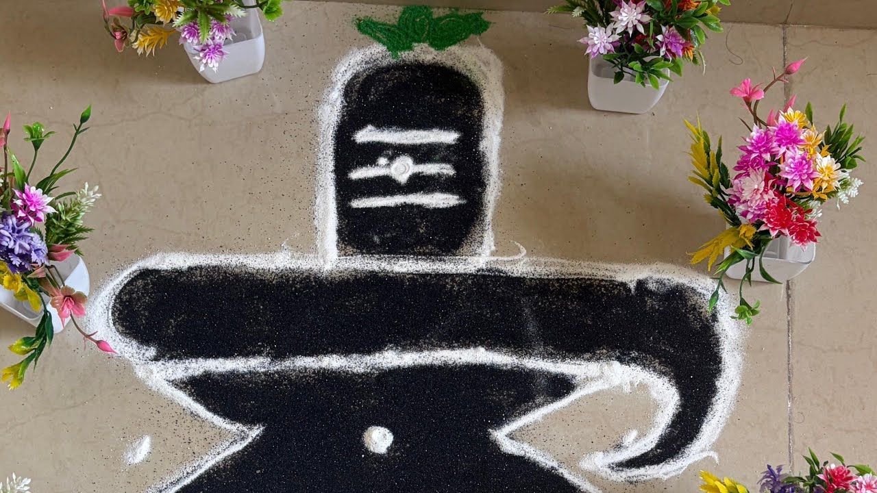 महाशिवरात्र रांगोळी साधी आणि सोपी 5 ते 5 ठिपक्यां पासून 