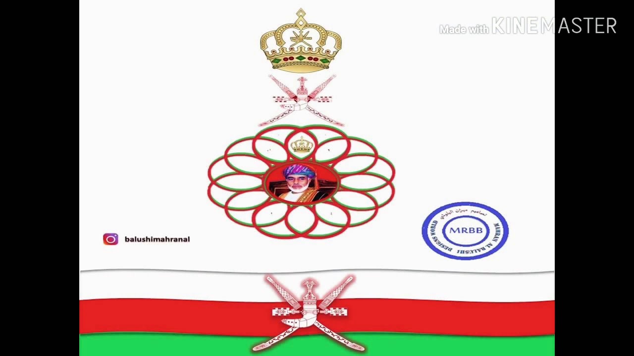 تزهو بك الأعوام عاما بعد عام،برعاية مجموعة بوليغلوت