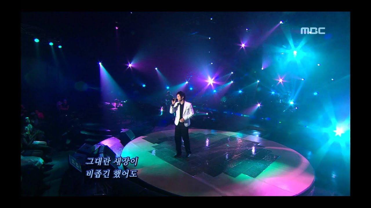 Howl - Parrot, 하울 - 앵무새, For You 20060706