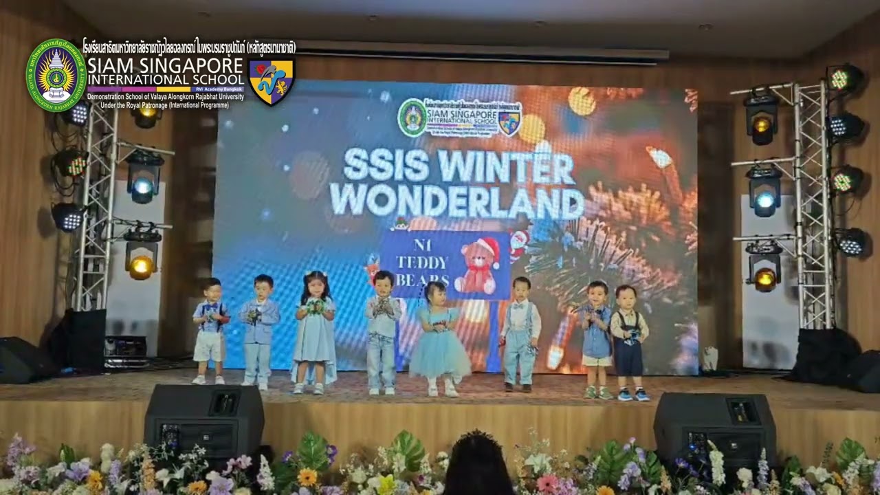 SSIS N1 Teddy Bears