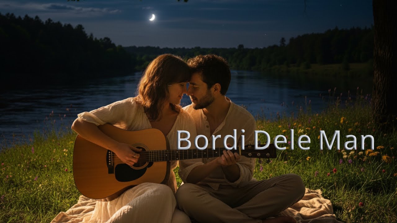 Bordi Dele Man /  باز خوانی هوش مصنوعی آهنگ بردی دل من