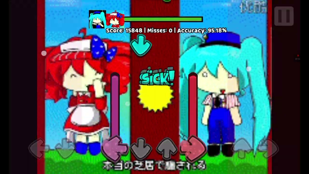 Funky Maker: Mobile! - Mesmerizer Lost Media V2 OLD SWAP AU (CHARTED) (Credits in desc)
