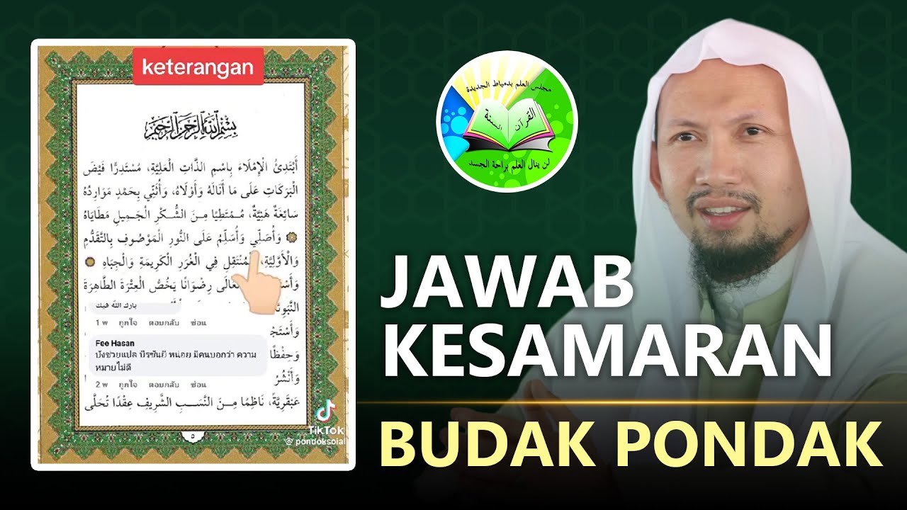 🔴 [LIVE] ชี้แจงความคลุมเครือร่วมสมัย  I  Majlis Jawab Kesamaran Semasa