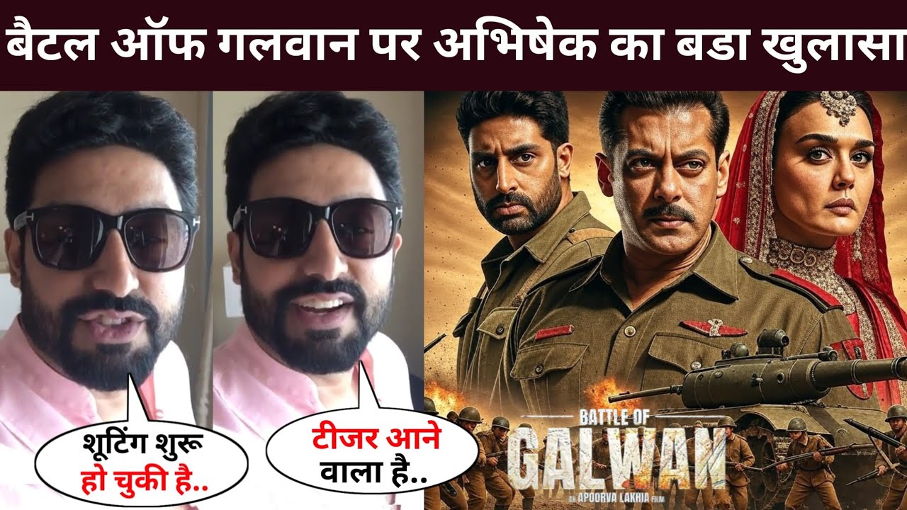 Abhishek Bachchan's big revelation on the Battle of Galwan | Salman Khan | BAttle of galwan Trailer 